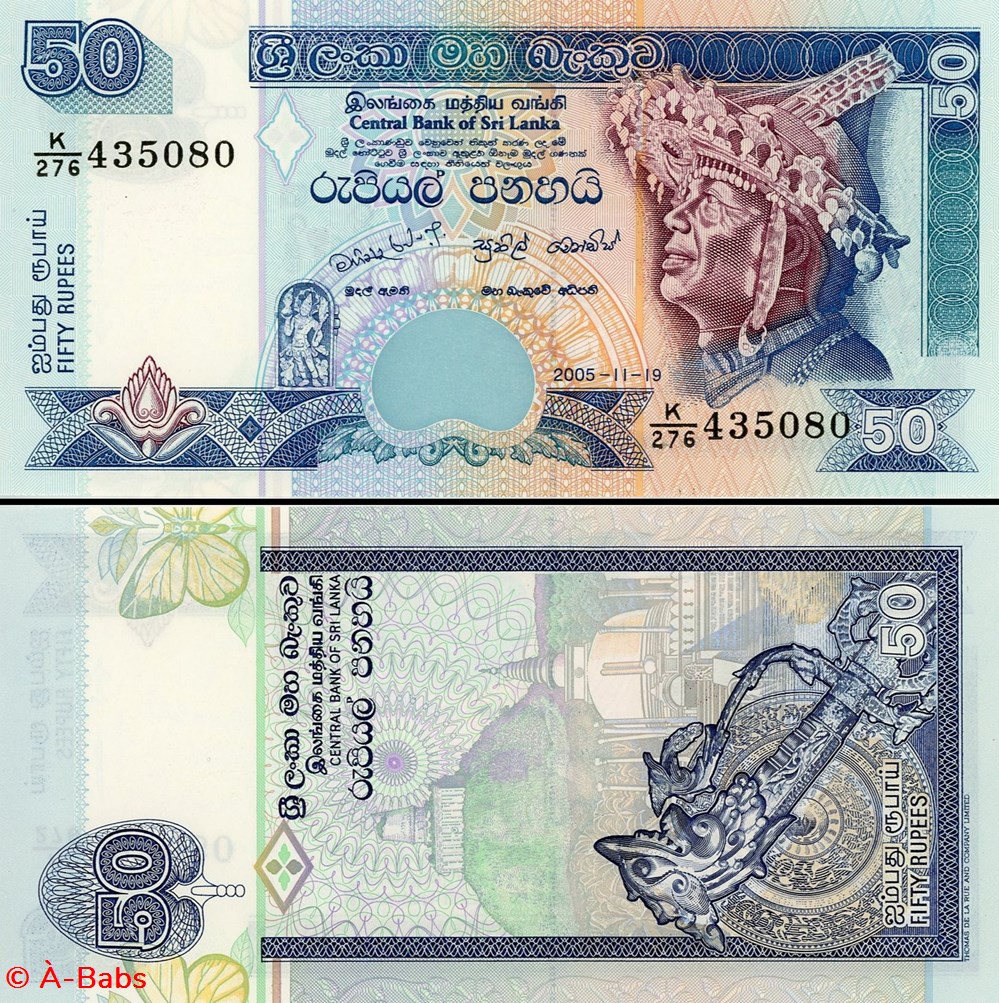 SRI-LANKA - PICK 110 d - 50 ROUPIES - 2005 billets asie sri lanka pick 110 d 50 roupies 2005