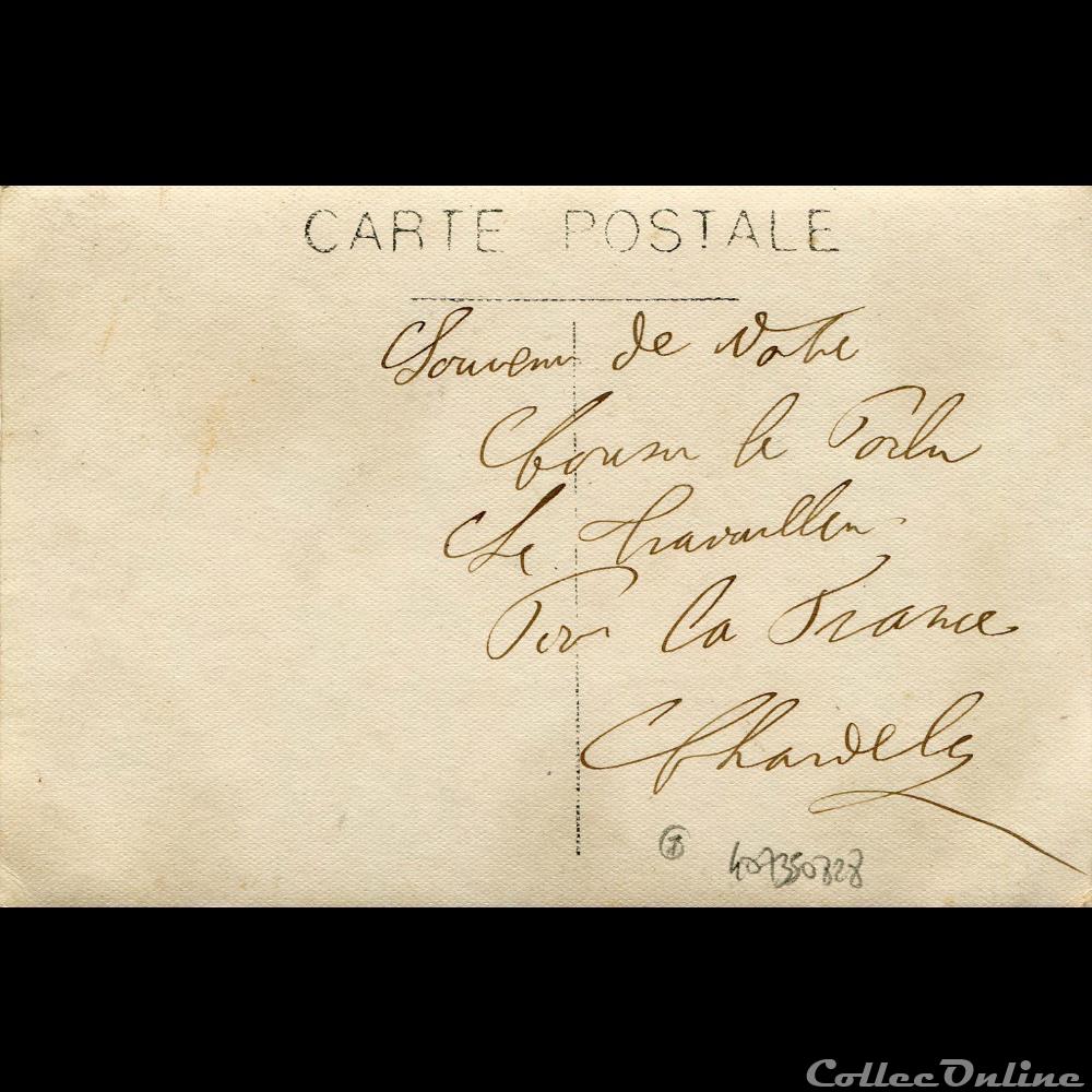 cartes postales europe france soldat du 130 territorial de marmande