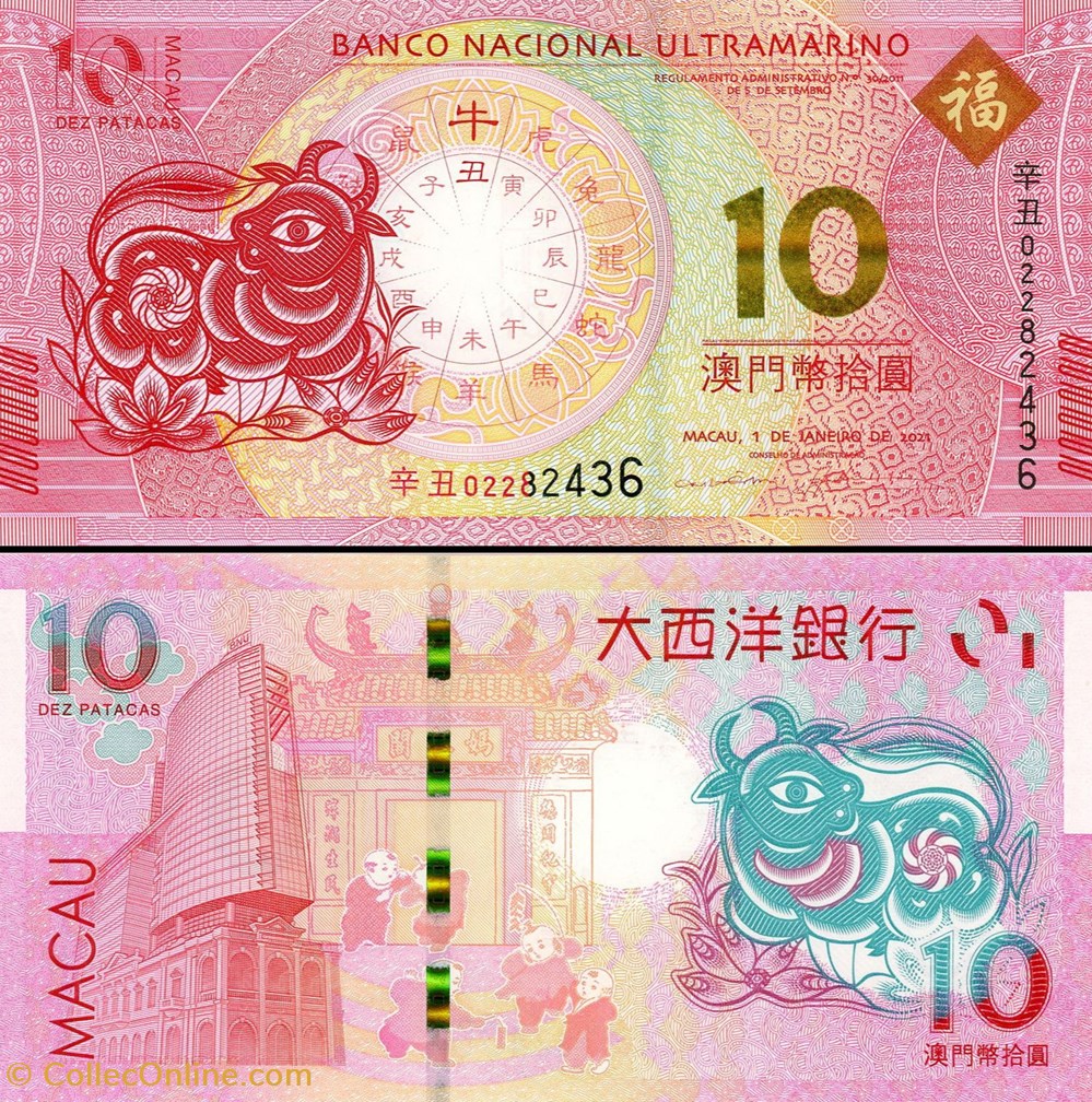MACAO - PICK 88 F - 10 PATACAS - 2021 billets asie macao pick 88 f 10 patacas 2021
