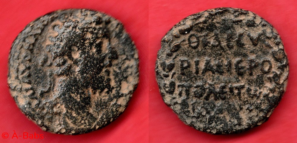 COMMODE - PROVINCIALE - ΘΕΑϹ ϹΥΡΙΑϹ ΙΕΡΟΠΟΛΕΙΤωΝ - BMC 39 monnaies antiques romaines imperiales et republicaines commode provinciale bmc 39