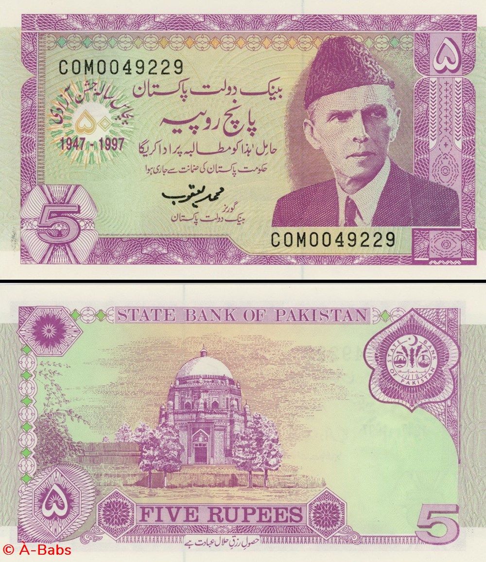 PAKISTAN - PICK 44a - 5 ROUPIES - 1997 billets asie pakistan pick 44a 5 roupies 1997