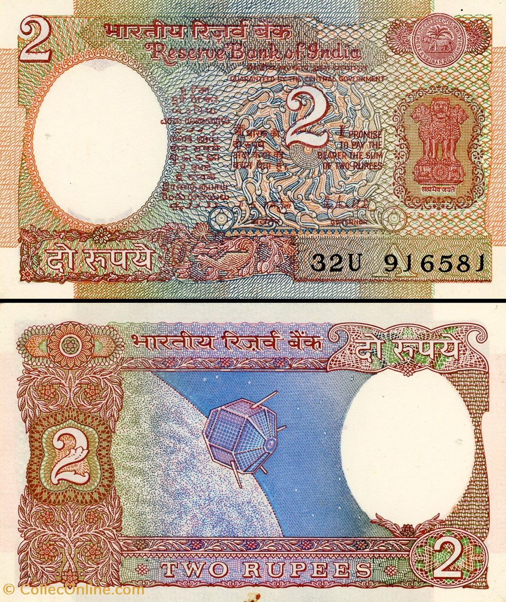 INDE - PICK 079h - 2 ROUPIES - 1985 billets asie inde pick 079h 2 roupies 1985