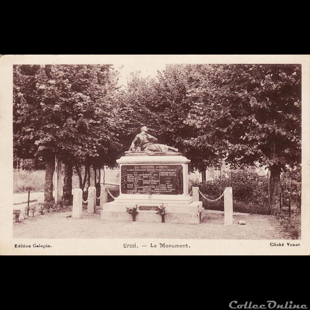 02 - Urcel carte postale france picardie 02 urcel