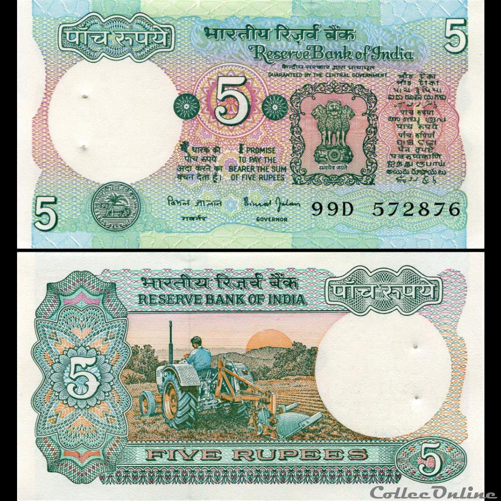 INDE - PICK 080s - 5 ROUPIES - 1997 billet asie inde pick 080s 5 roupies 1997