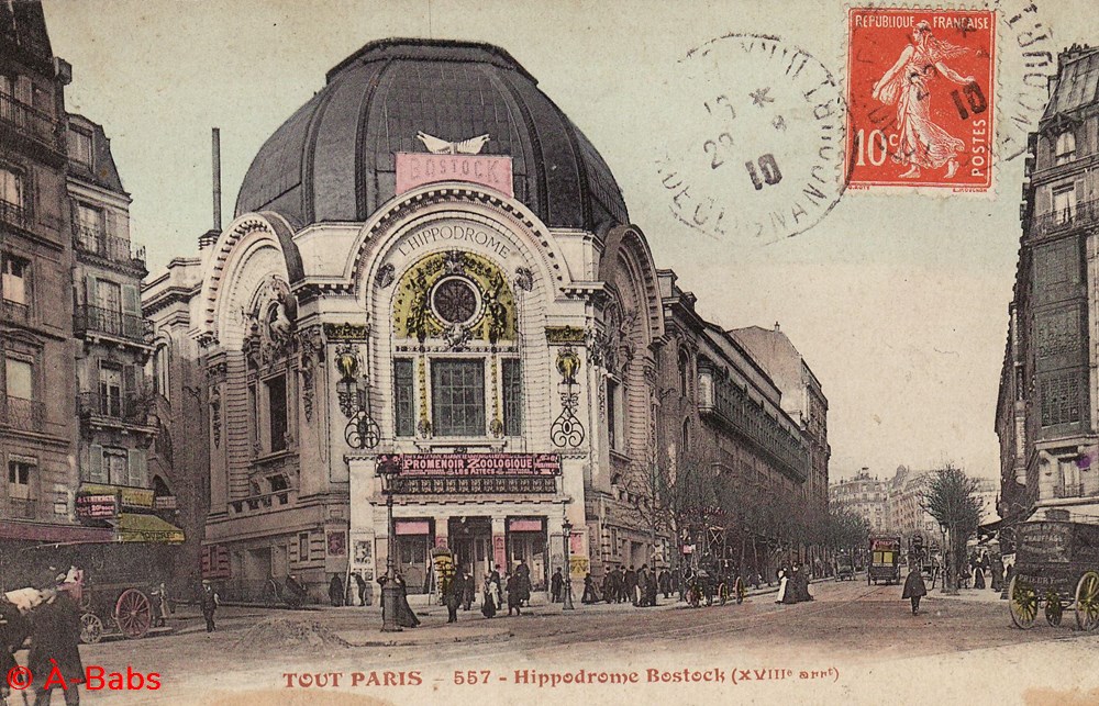 cartes postales europe france collection tout paris 557
