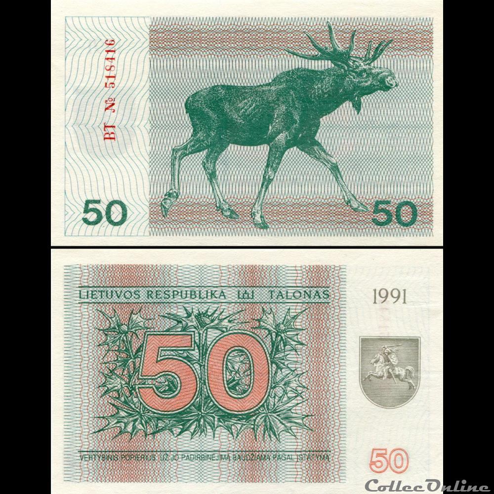 LITUANIE - PICK 37 b - 50 TALONAS - 1991 billet europe lituanie pick 37 b 50 talonas 1991