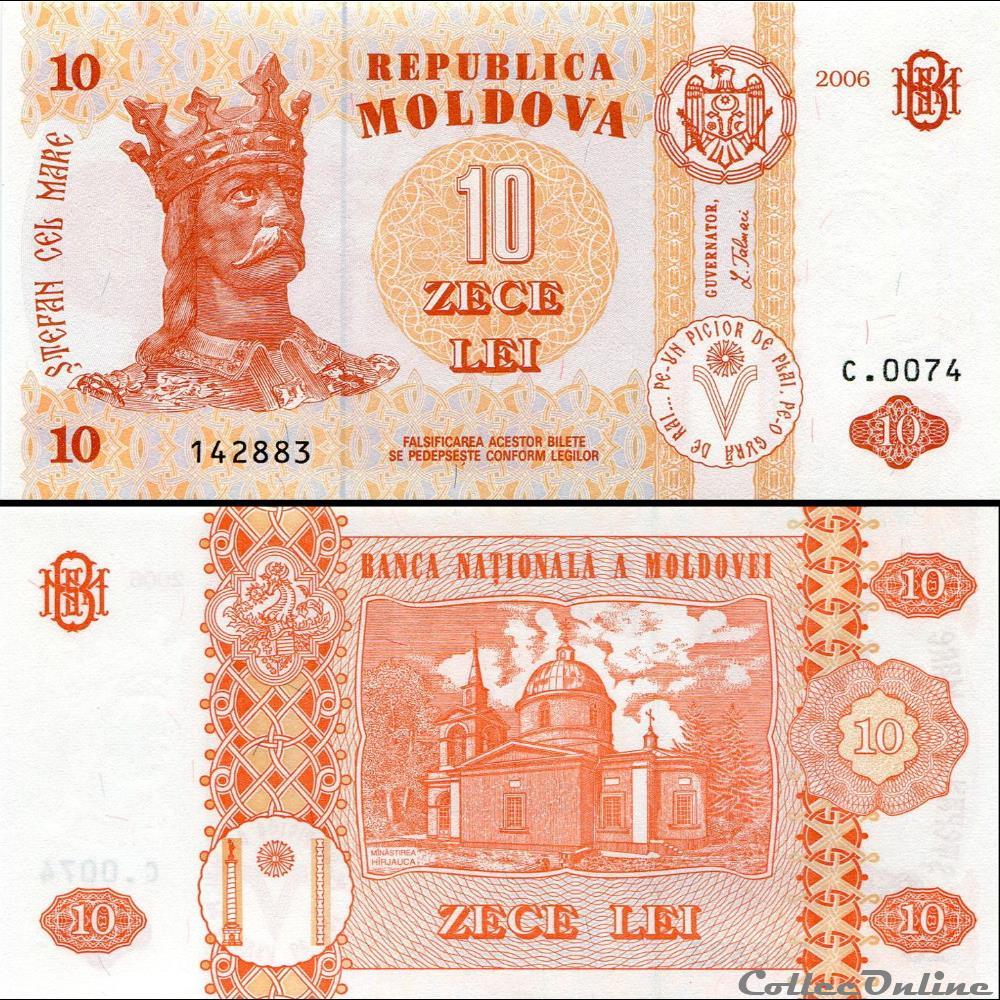 MOLDAVIE - PICK 010 e - 010 LEI - 2006 billet europe moldavie pick 010 e 010 lei 2006