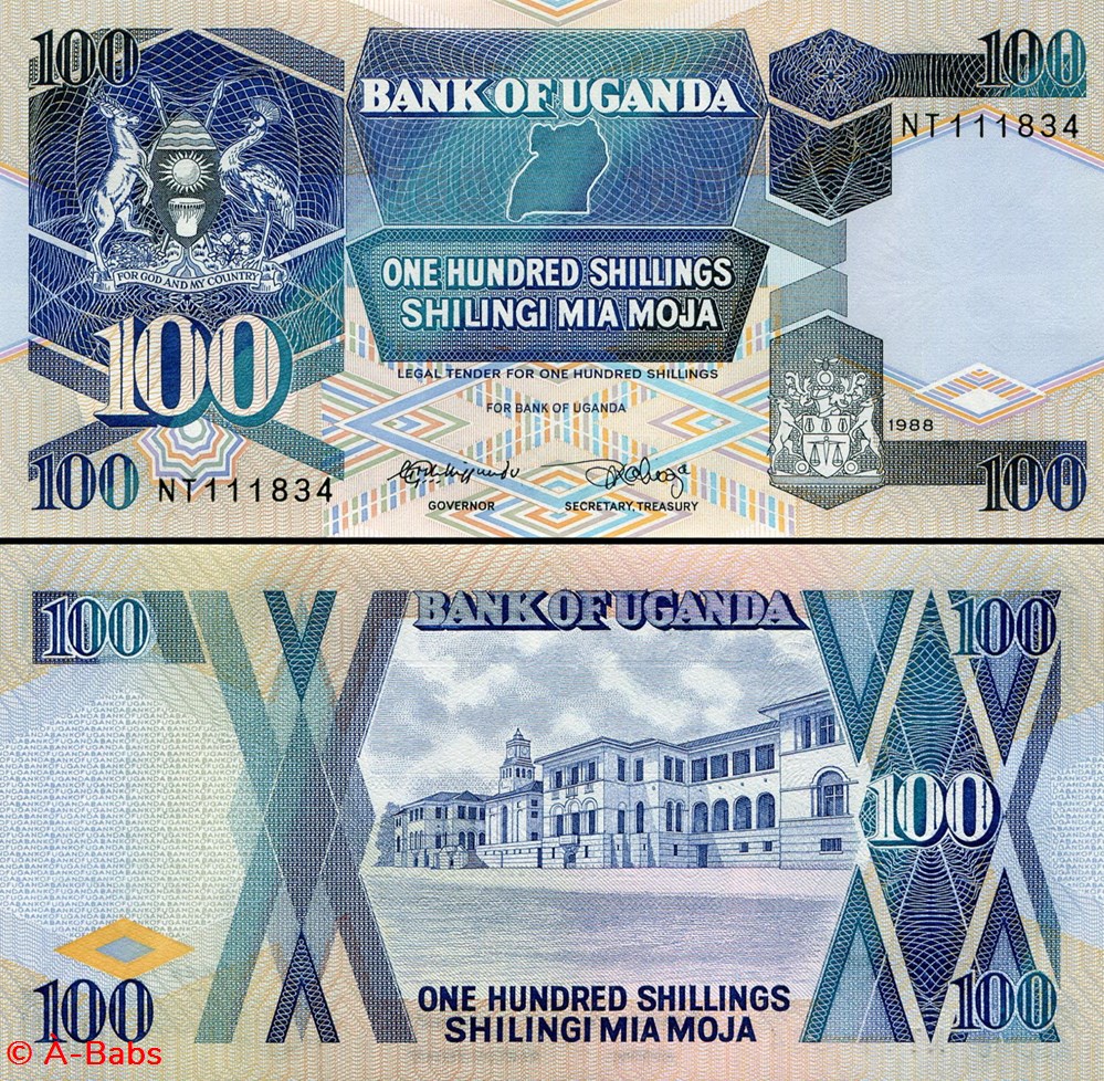 OUGANDA - PICK 31 b - 100 SHILLINGS - 1988 billets afrique ouganda pick 31 b 100 shillings 1988