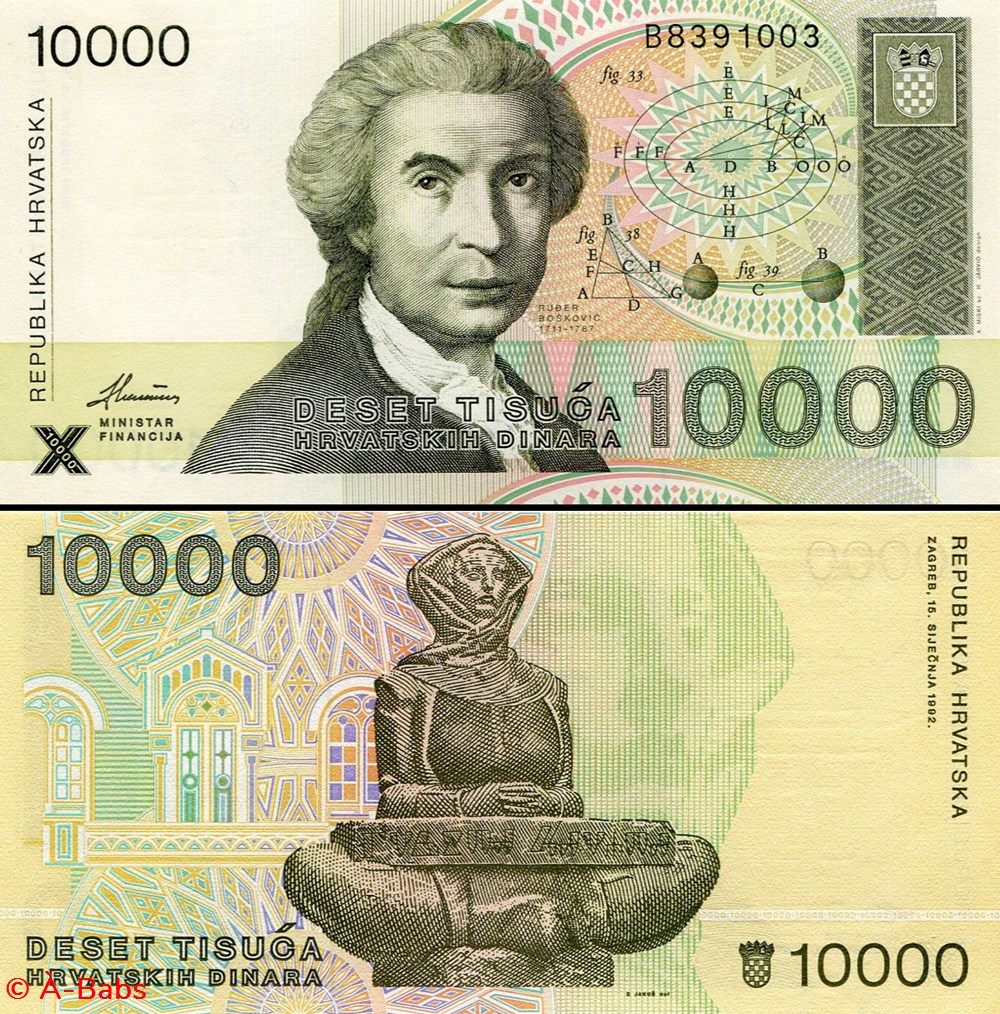 CROATIE - PICK 25a - 10 000 DINARA - 1992 billets europe croatie pick 25a 10 000 dinara 1992