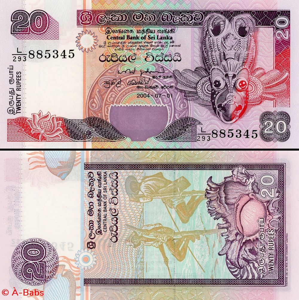 billets asie sri lanka pick 109 c 20 roupies 2004