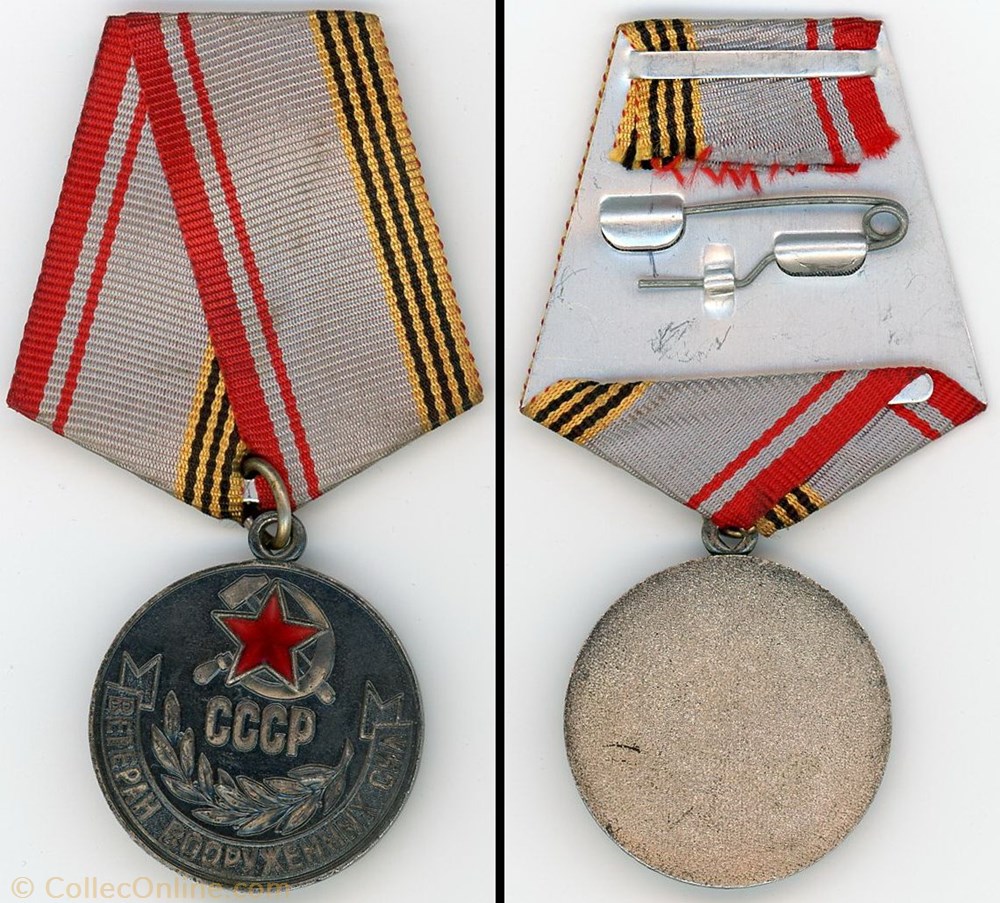 Médaille « Vétéran des Forces armées de l’URSS » -25 ans - U.R.S.S medaille veteran des forces armees de l urss 25 ans u r s s