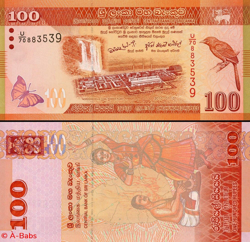 SRI-LANKA - PICK 125 a - 100 ROUPIES - 2010 billets asie sri lanka pick 125 a 100 roupies 2010
