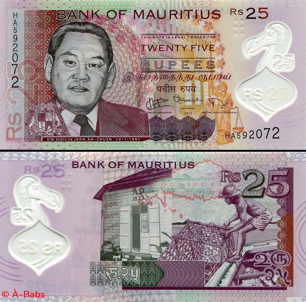 ILE MAURICE - PICK 64 - 25 ROUPIES MAURICIENNES - 2013 billets afrique ile maurice pick 64 25 roupies mauriciennes 2013