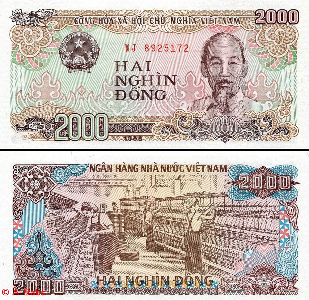 VIETNAM - PICK 107 a - 2000 ÐONG - 1991 billets asie vietnam pick 107 a 2000 ong 1991