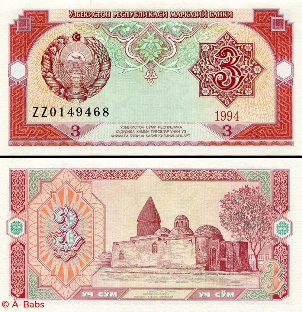 OUZBÉKISTAN - PICK 74 R - 3 SOM - 1994 billets asie ouzbekistan pick 74 r 3 som 1994