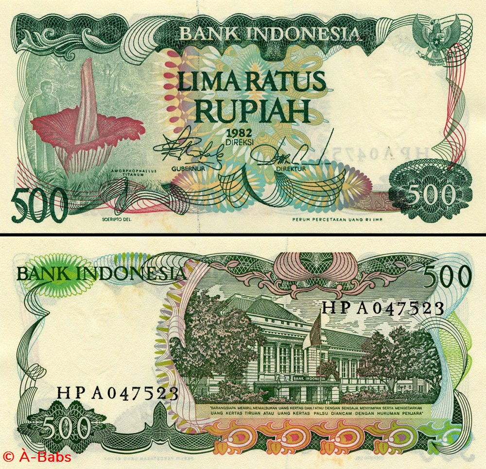 INDONÉSIE - PICK 121 - 500 ROUPIES - 1982 billets asie indonesie pick 121 500 roupies 1982