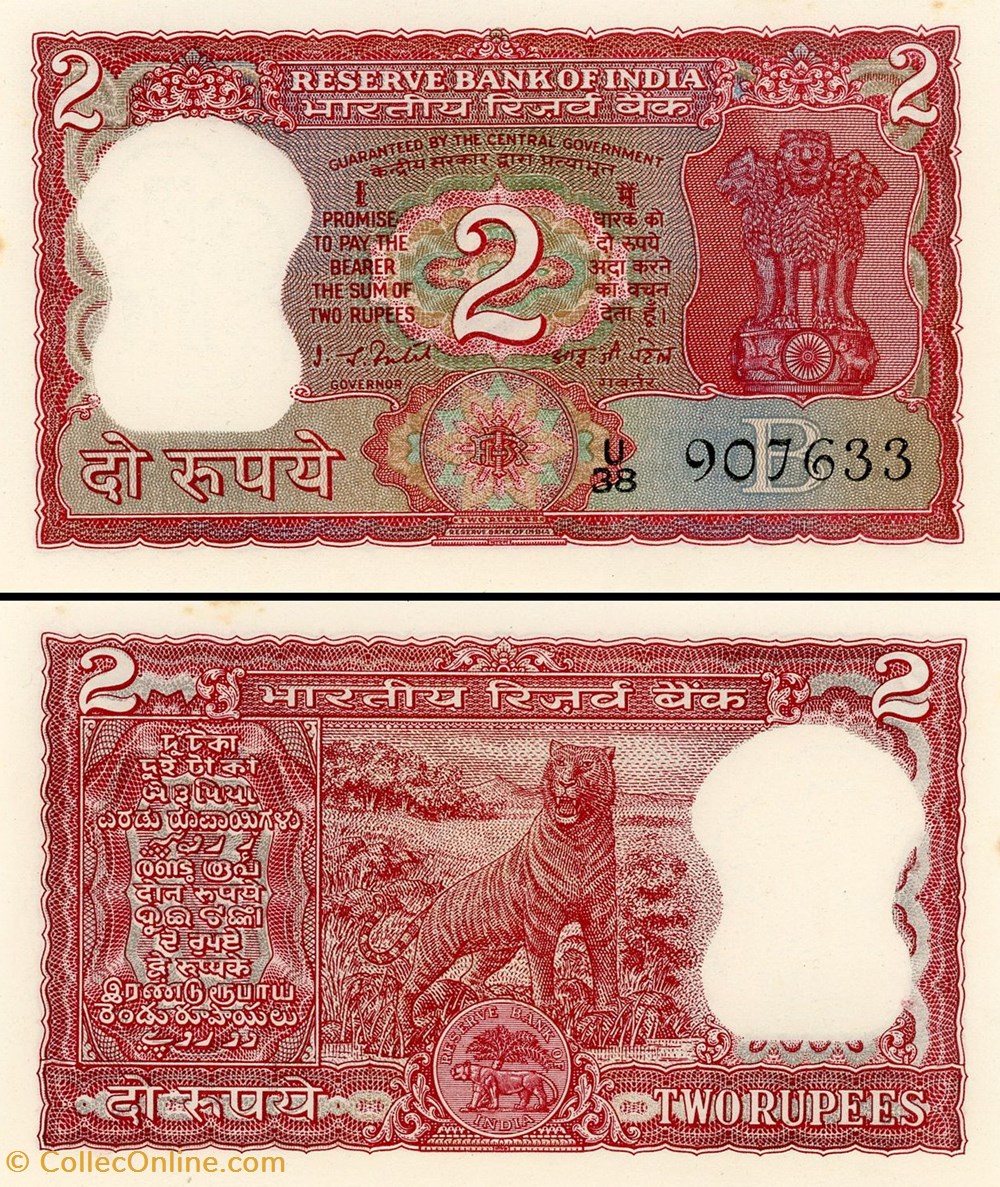INDE - PICK 053e - 2 ROUPIES - 1977 billets asie inde pick 053e 2 roupies 1977