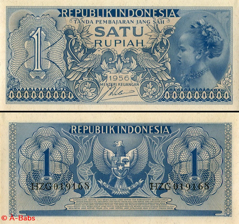 INDONÉSIE - PICK 074 - 1 ROUPIES - 1956 billets asie indonesie pick 074 1 roupies 1956