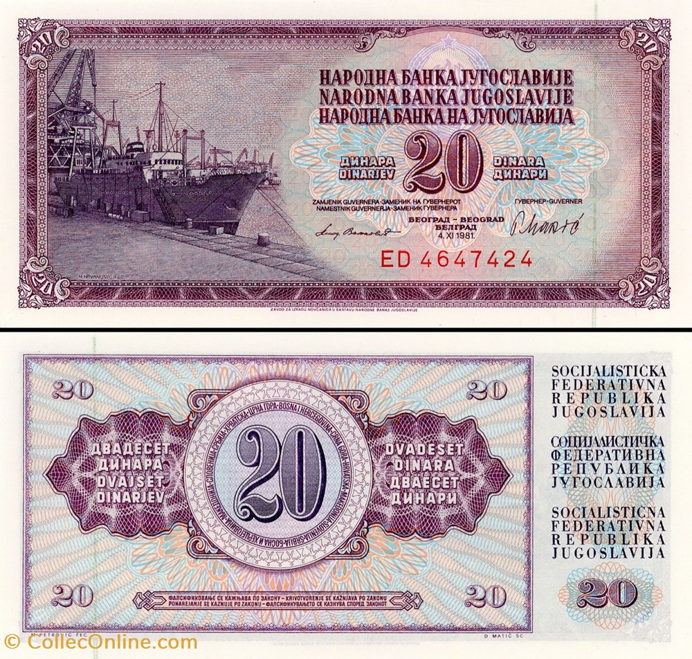 billet europe yougoslavie pick 088b 20 dinara 1981