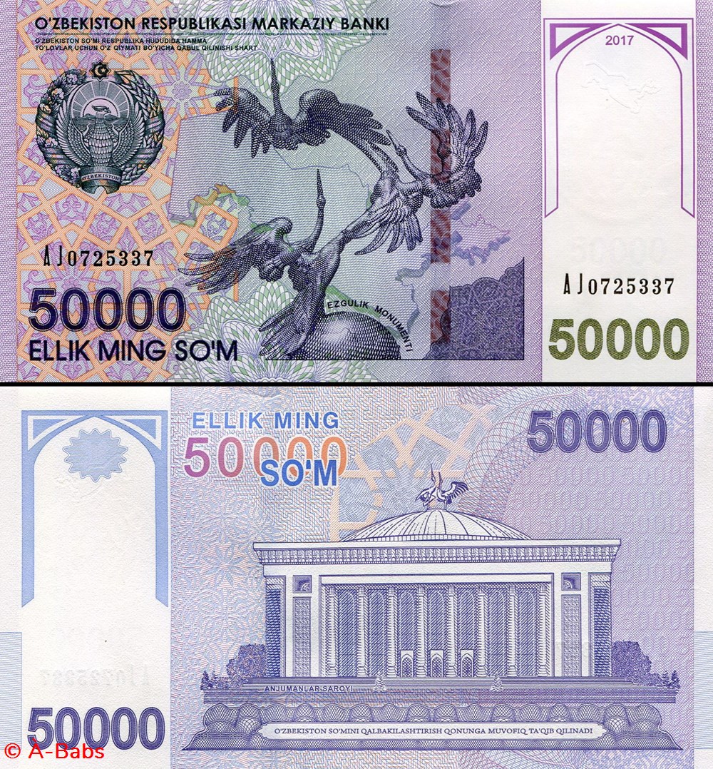 OUZBÉKISTAN - PICK 85a - 50 000 SOM - 2017 billets asie ouzbekistan pick 85a 50 000 som 2017