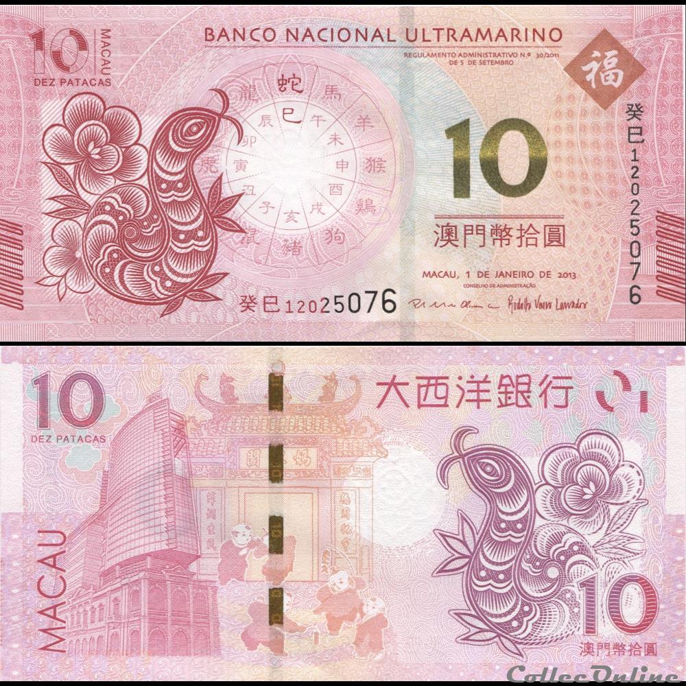MACAO - PICK 86 - 10 PATACAS - 2013 billet asie macao pick 86 10 patacas 2013
