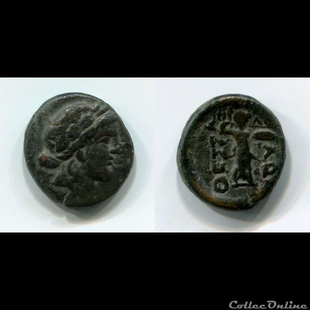 LIGUE THESSALIENNE monnaie antique grecque ligue thessalienne