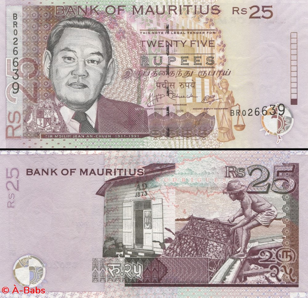 ILE MAURICE - PICK 49 D - 25 ROUPIES MAURICIENNES - 2009 billets afrique ile maurice pick 49 d 25 roupies mauriciennes 2009