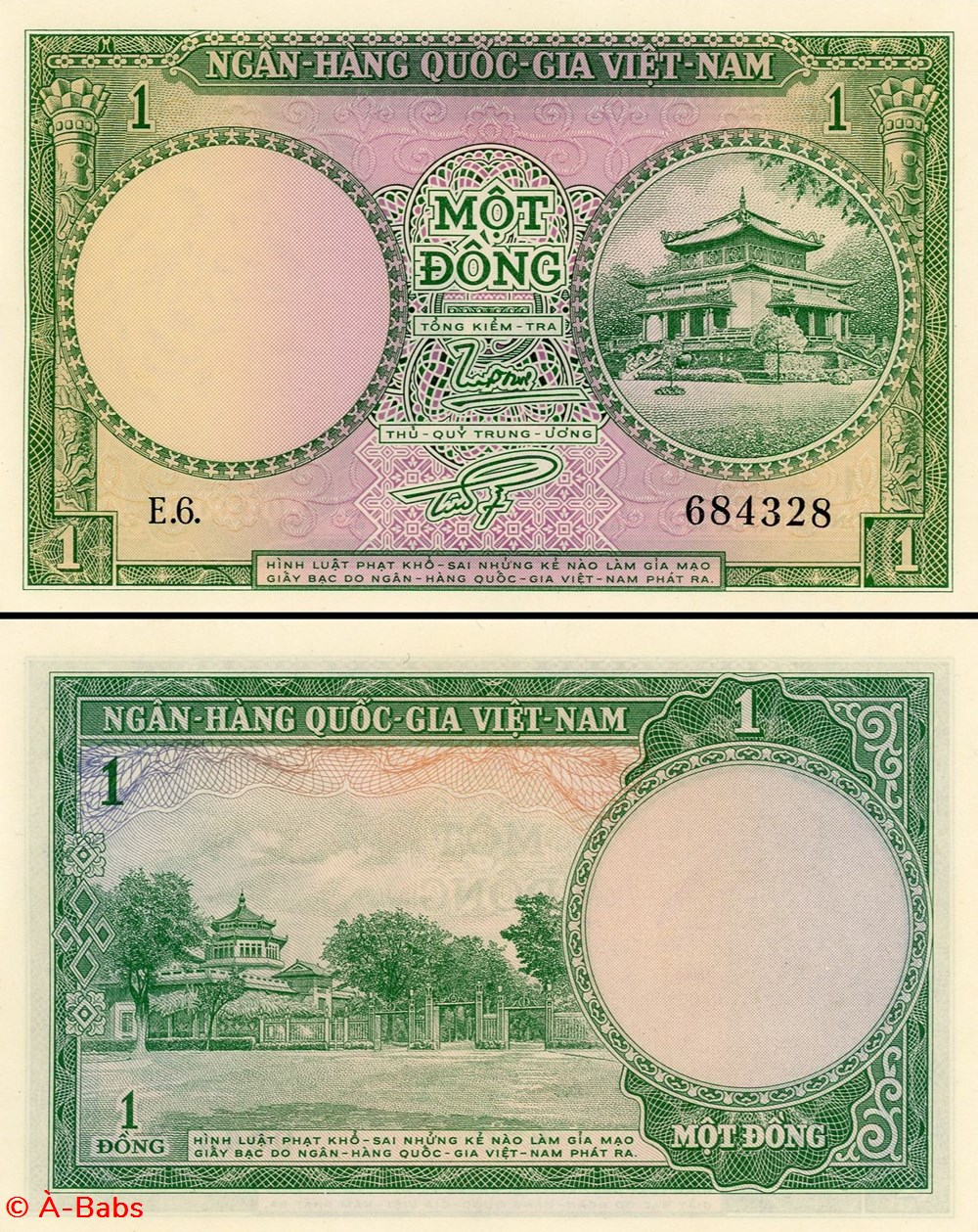 VIETNAM - PICK 001 a - 1 ÐONG - 1956 billets asie vietnam pick 001 a 1 ong 1956