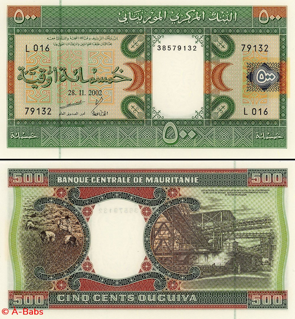 billets afrique mauritanie pick 08c 500 ouguiya 2002