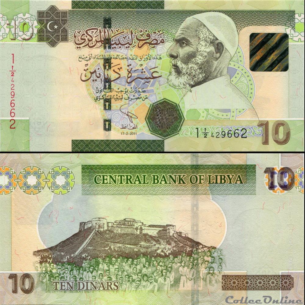 billet afrique libye pick 78aa 10 dinars 2011