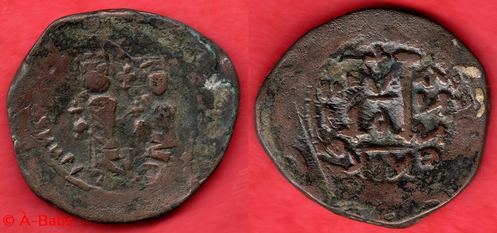 Héraclius & Héraclius Constantin - FOLLIS - NICOMEDIE monnaies byzantines la dynastie macedonienne heraclius heraclius constantin follis nicomedie