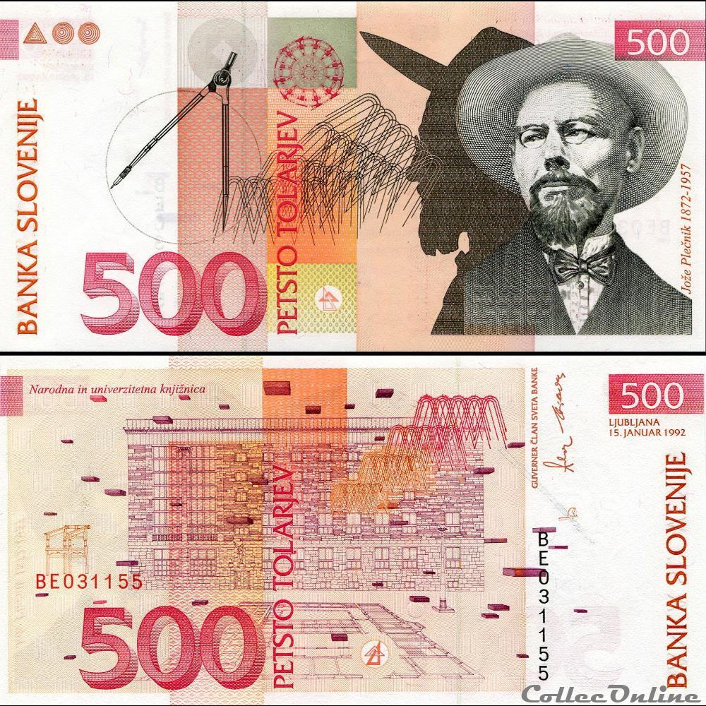 SLOVÉNIE - PICK 16 a - 500 TOLARJEV - 1992 billet europe slovenie pick 16 a 500 tolarjev 1992