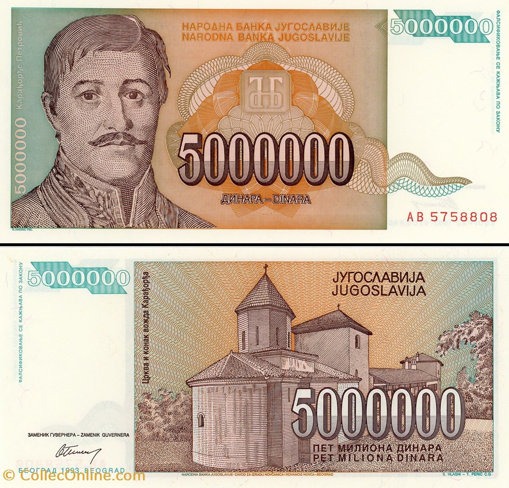 YOUGOSLAVIE - PICK 132a - 5 000 000 DINARA - 1993 billet europe yougoslavie pick 132a 5 000 000 dinara 1993
