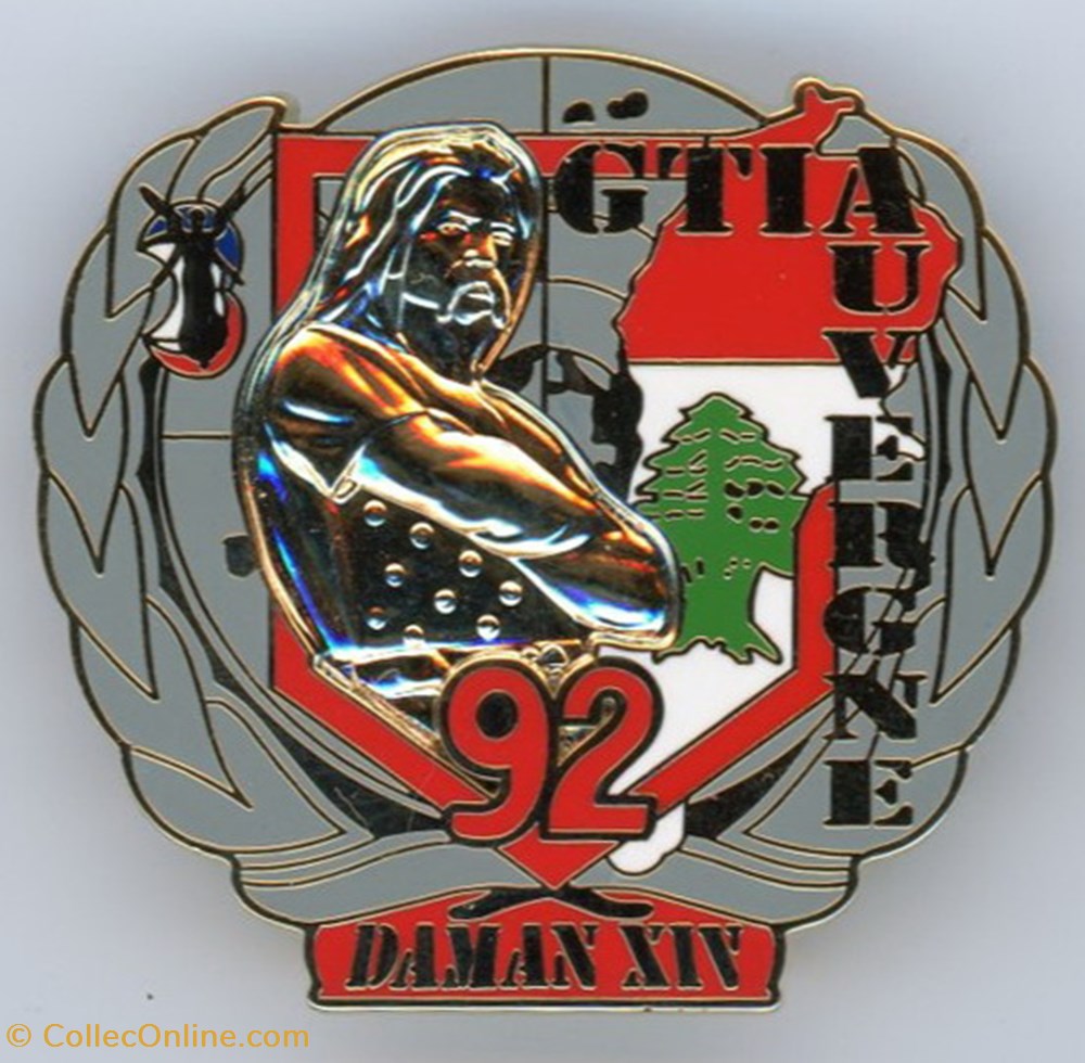 Insigne OPEX - Mission Daman XIV militaria medailles insignes insigne opex mission daman xiv