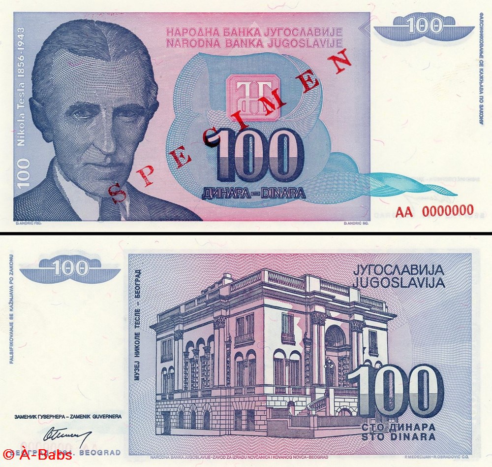 billets europe yougoslavie pick 139s 100 dinara 1994