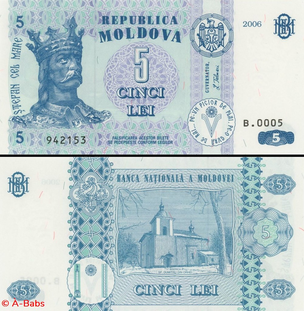 billets europe moldavie pick 009 e 5 lei 2006