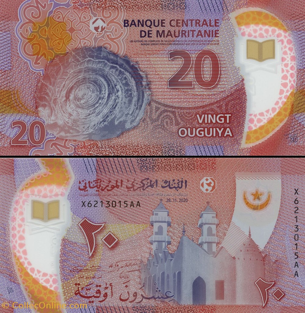 MAURITANIE - PICK 28a - 20 OUGUIYA - 2017 billets afrique mauritanie pick 28a 20 ouguiya 2017