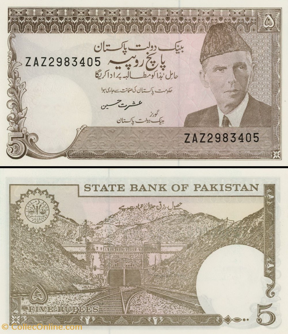 PAKISTAN - PICK 38a6 - 5 ROUPIES - 1984 billets asie pakistan pick 38a6 5 roupies 1984