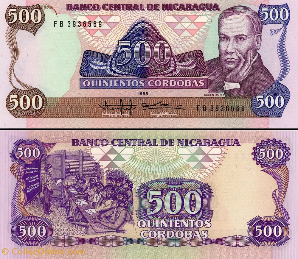 billet amerique centrale et caraibe nicaragua pick 155 500 cordobas 1988