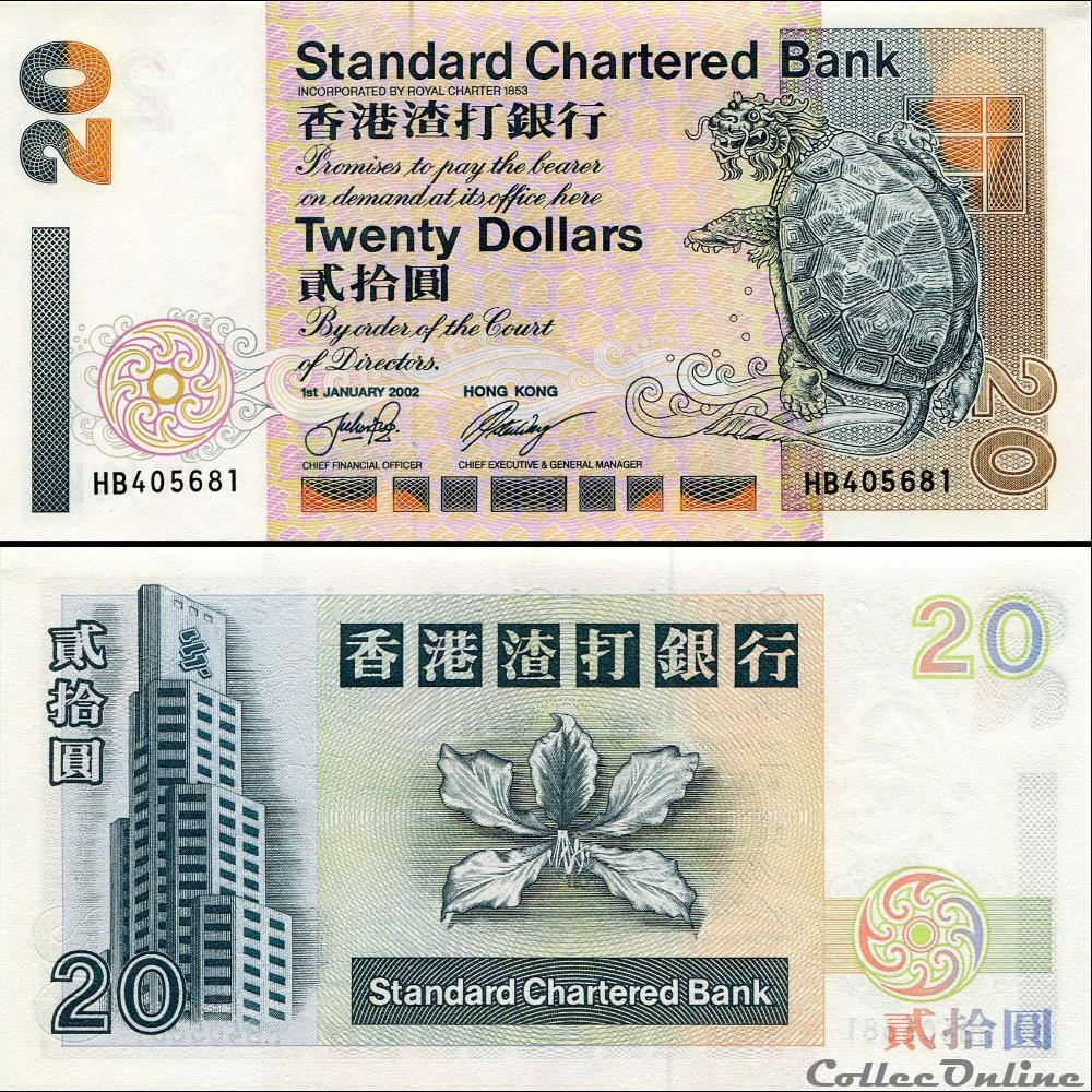HONG-KONG - PICK 285 d - 2O Dollars - 2002 - STANDARD CHARTERED BANK billet asie hong kong pick 285 d 2o dollars 2002 standard chartered bank