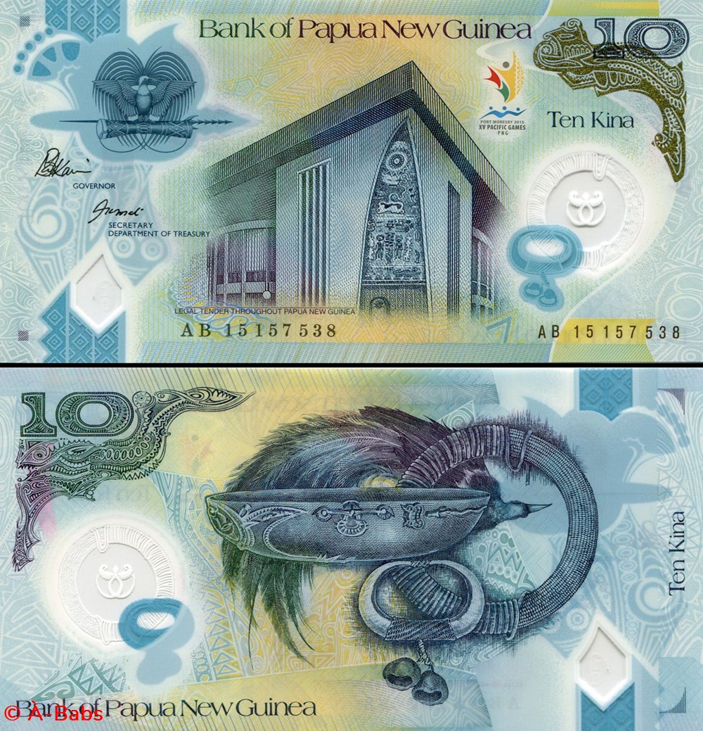 PAPOUASIE NOUVELLE GUINÉE - PICK 48 a - 10 KINA - 2015 billets oceanie papouasie nouvelle guinee pick 48 a 10 kina 2015