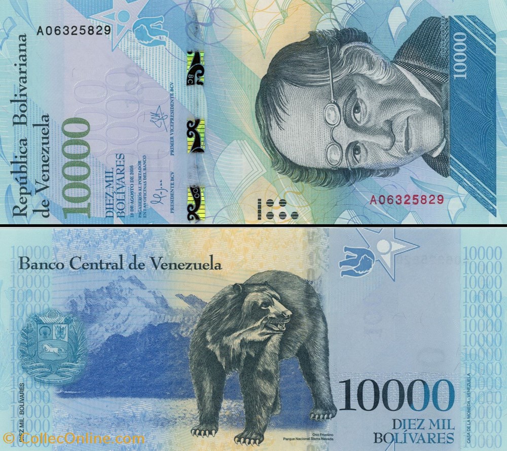 billets amerique du sud venezuela pick 098a 10 000 bolivares 2016