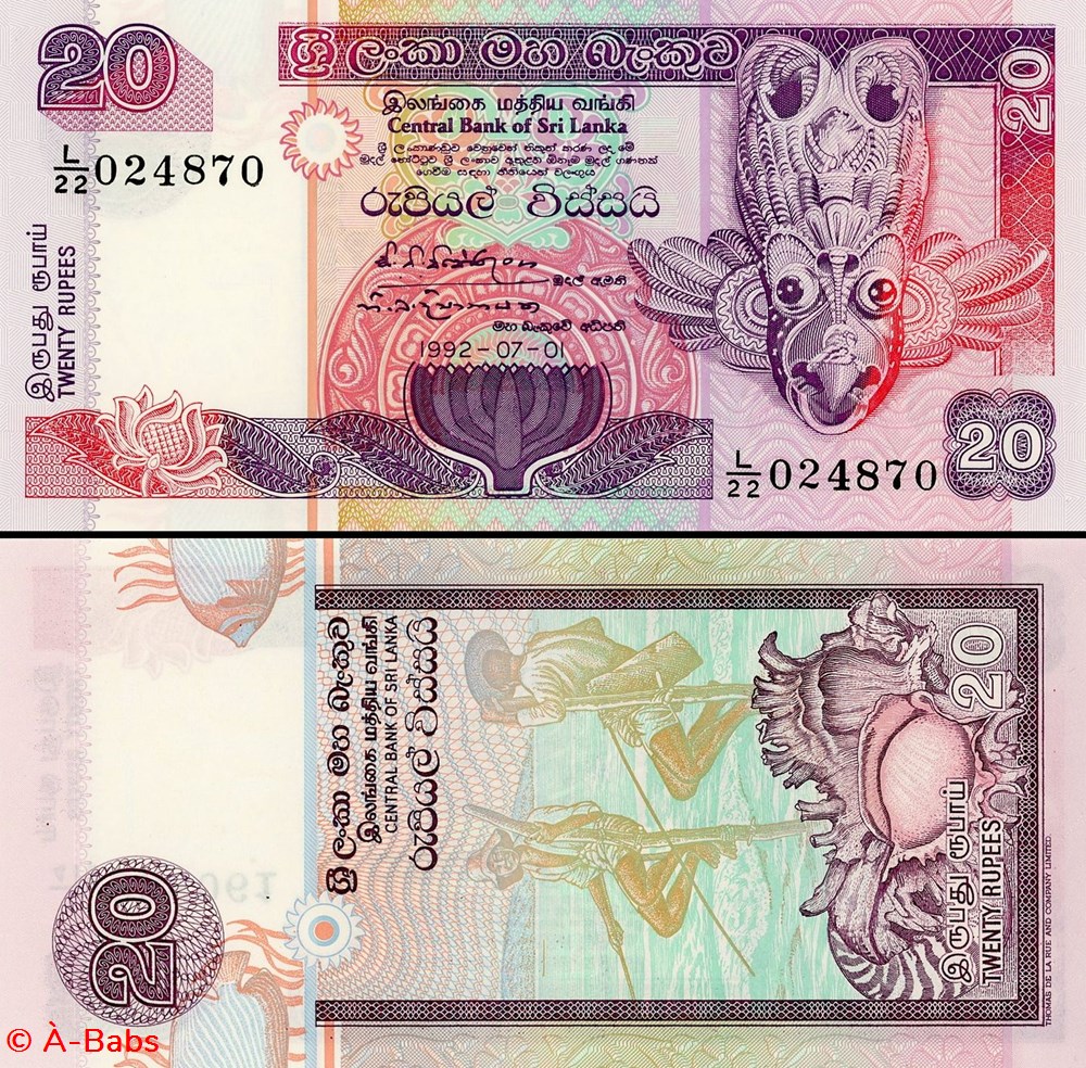 SRI-LANKA - PICK 103 b - 20 ROUPIES - 1992 billets asie sri lanka pick 103 b 20 roupies 1992