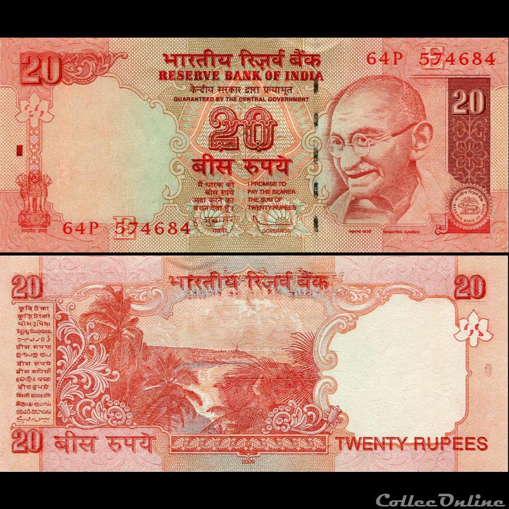INDE - PICK 096e - 20 ROUPIES - 2009 billet asie inde pick 096e 20 roupies 2009