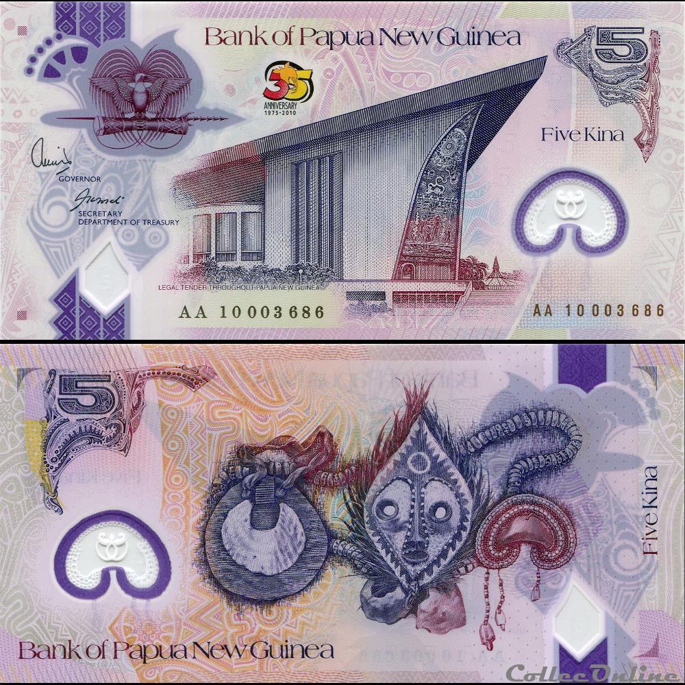 billet oceanie papouasie nouvelle guinee pick 39 5 kina 2010