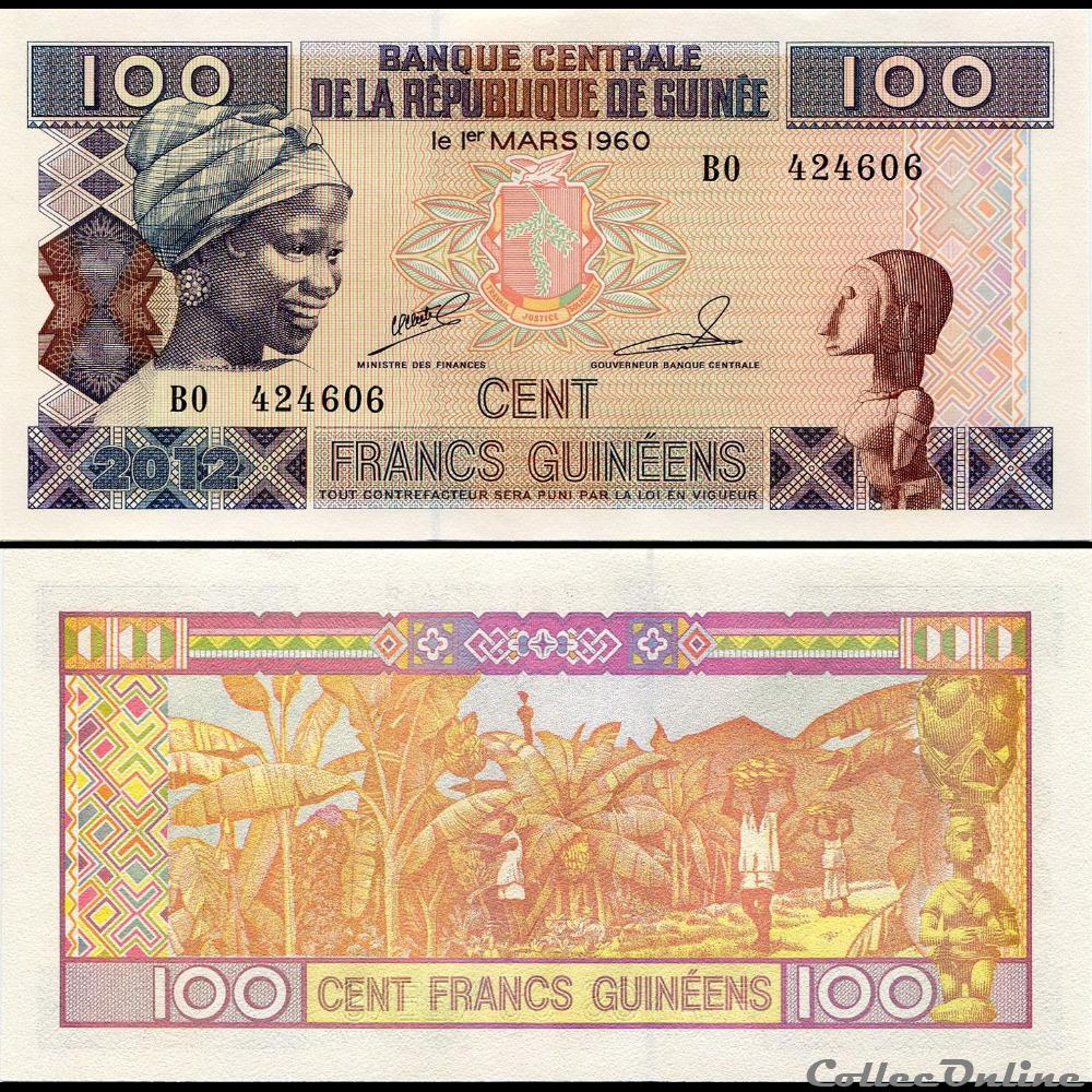 REPUBLIQUE DE GUINÉE - PICK 35 B - 100 FRANCS GUINÉENS - 2012 billet afrique republique de guinee pick 35 b 100 francs guineens 2012