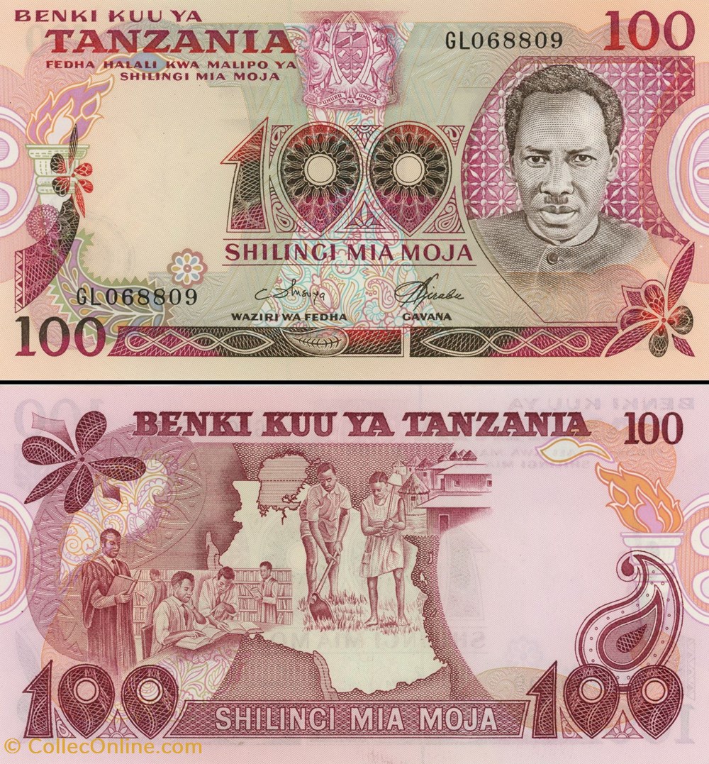 billets afrique tanzanie pick 08 d 100 shilingi 1977