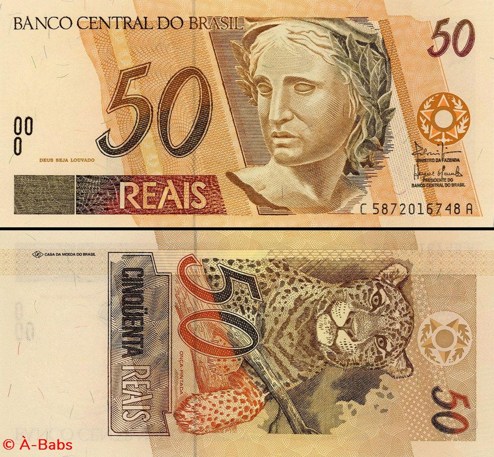 billets amerique du sud bresil pick 246l 50 reais 2003
