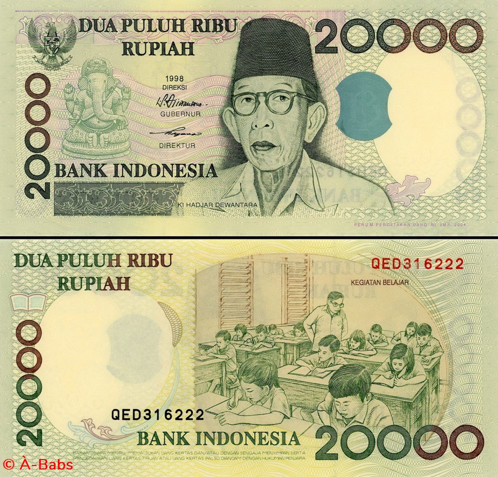 billets asie indonesie pick 138g 20 000 roupies 2004