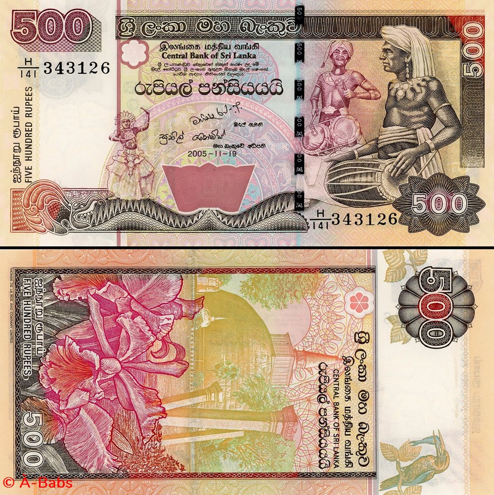 SRI-LANKA - PICK 119 d - 500 ROUPIES - 2005 billets asie sri lanka pick 119 d 500 roupies 2005